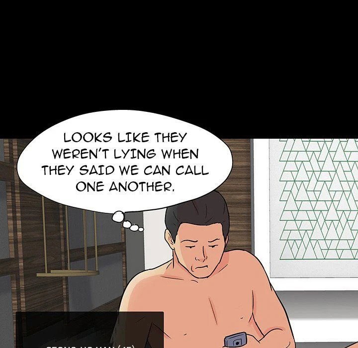 Project Utopia Chapter 108 - Page 65