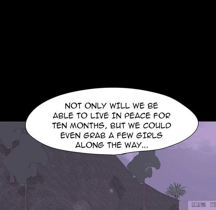 Project Utopia Chapter 108 - Page 73