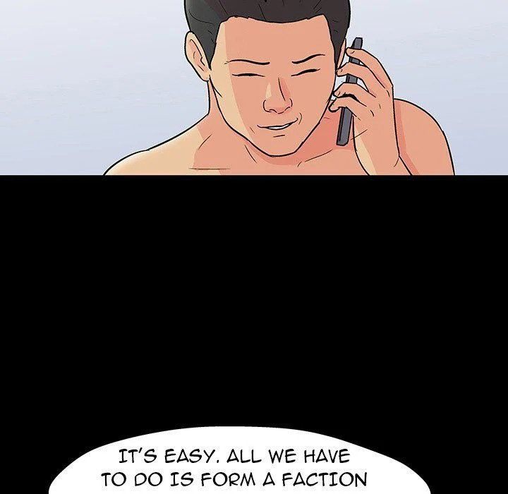 Project Utopia Chapter 108 - Page 75