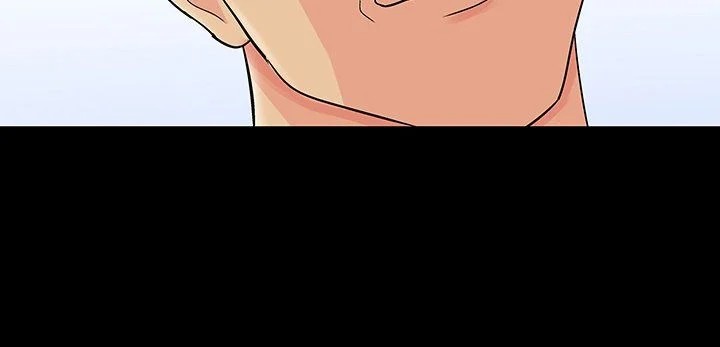 Project Utopia Chapter 108 - Page 79