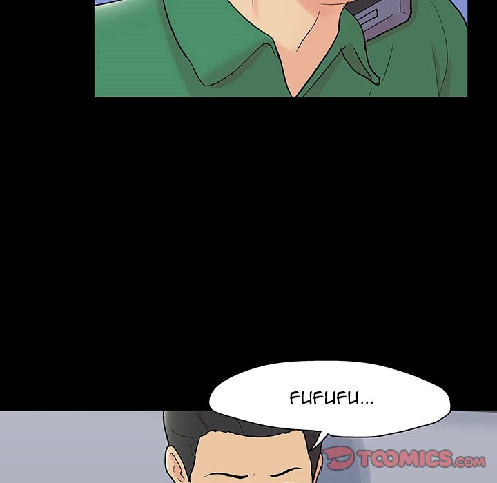 Project Utopia Chapter 109 - Page 22
