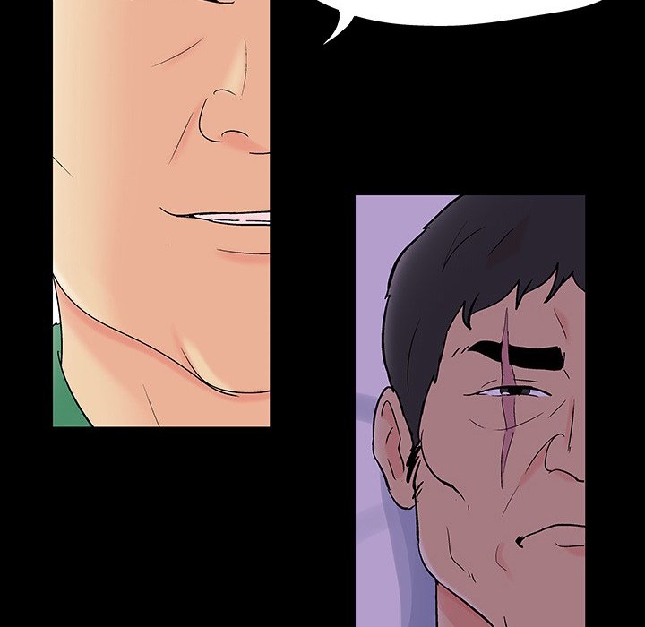 Project Utopia Chapter 109 - Page 36