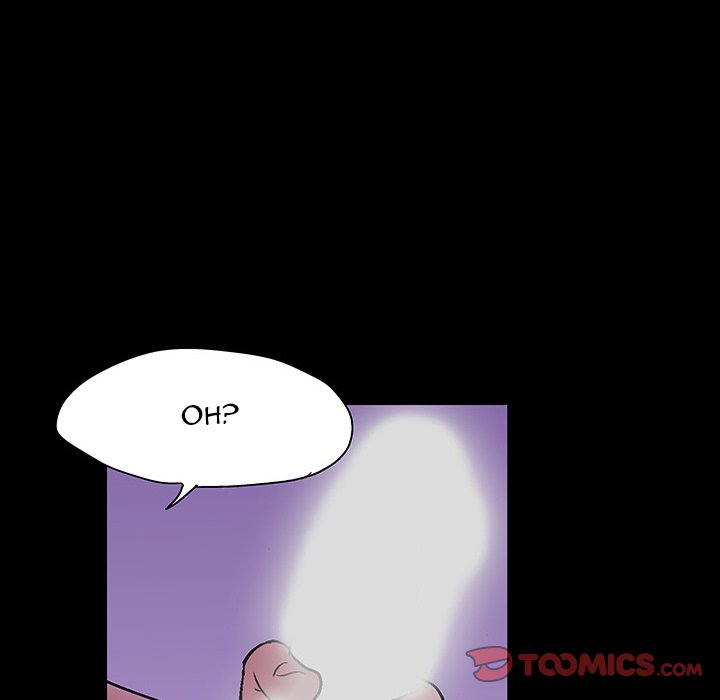 Project Utopia Chapter 109 - Page 74