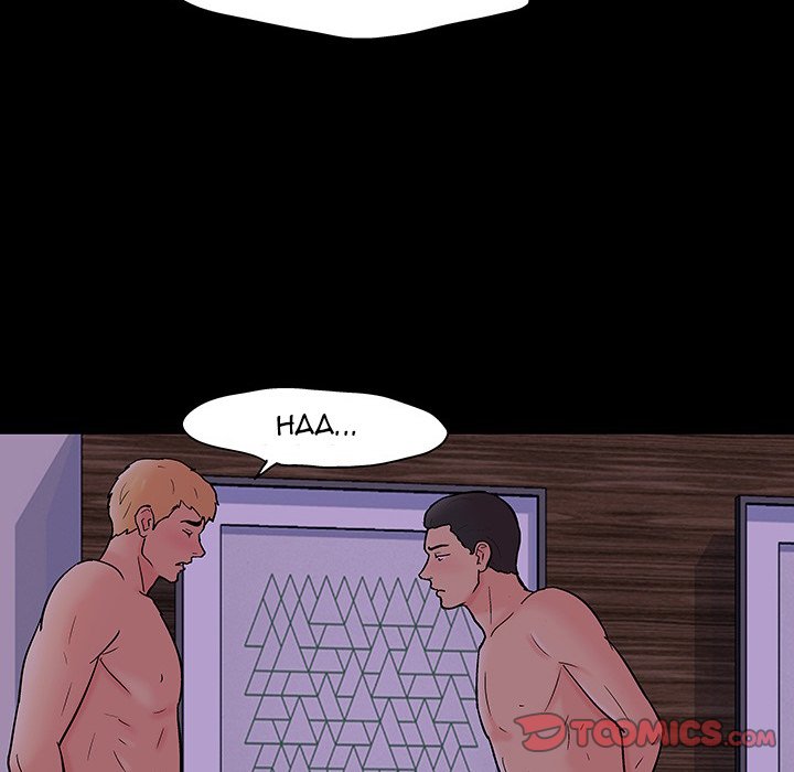 Project Utopia Chapter 109 - Page 82