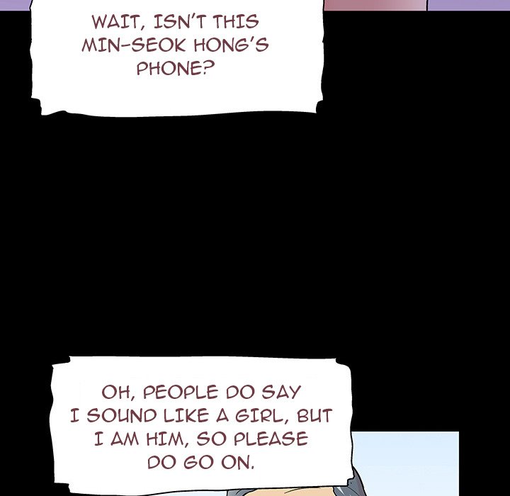 Project Utopia Chapter 109 - Page 96
