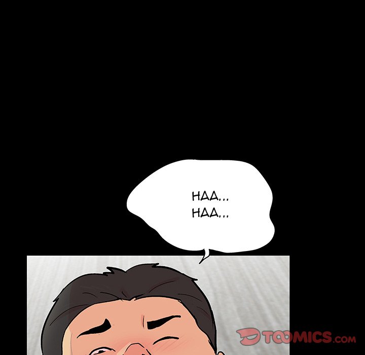 Project Utopia Chapter 128 - Page 16