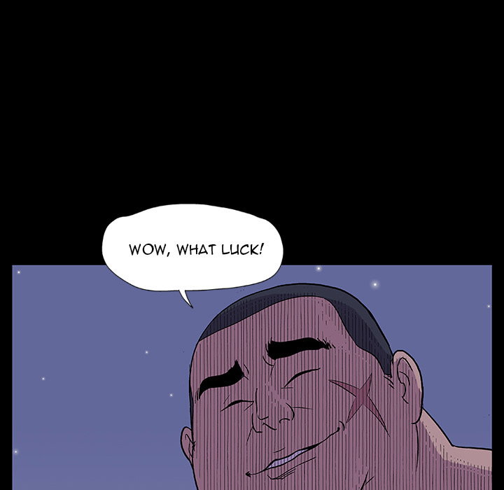 Project Utopia Chapter 13 - Page 50