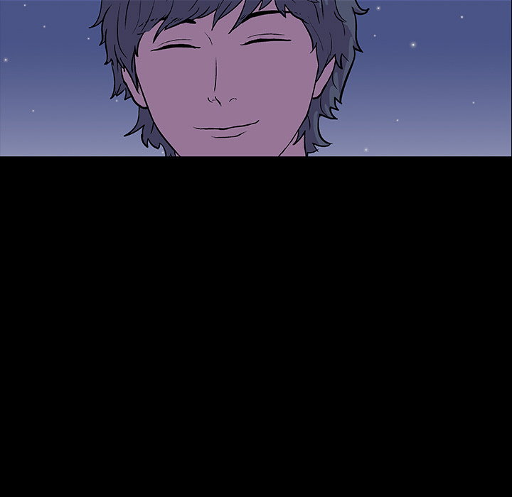 Project Utopia Chapter 13 - Page 61
