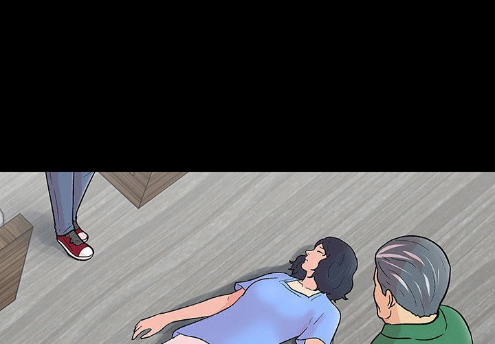 Project Utopia Chapter 132 - Page 1