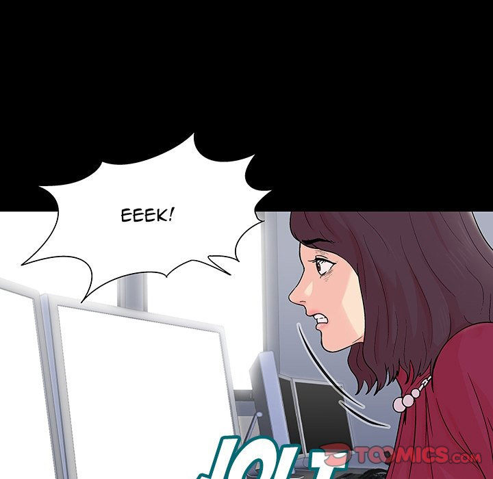Project Utopia Chapter 151 - Page 26