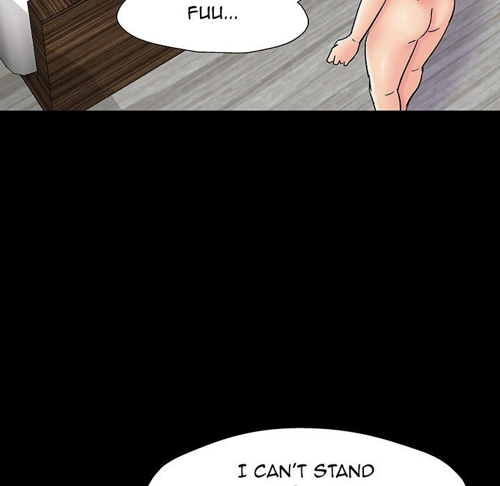 Project Utopia Chapter 151 - Page 76