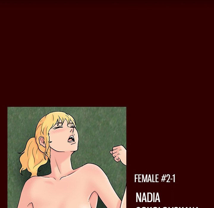 Project Utopia Chapter 151 - Page 106