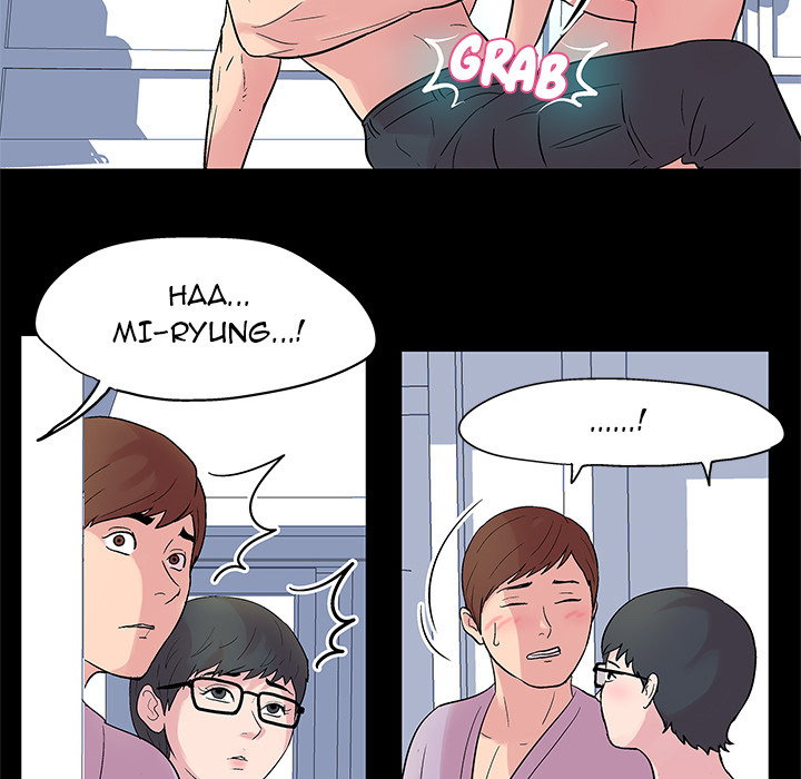 Project Utopia Chapter 26 - Page 15