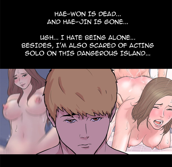 Project Utopia Chapter 51 - Page 58
