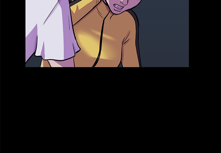 Project Utopia Chapter 74 - Page 3