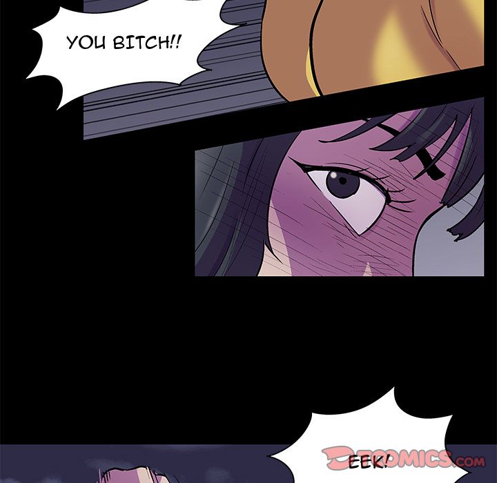 Project Utopia Chapter 74 - Page 16