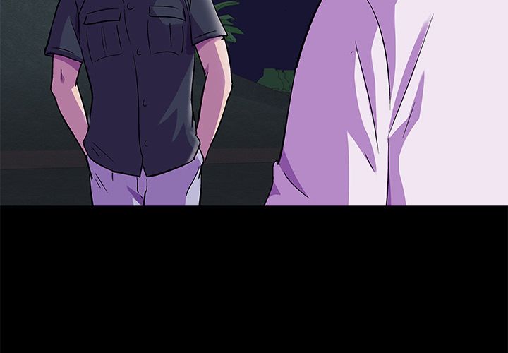 Project Utopia Chapter 82 - Page 3