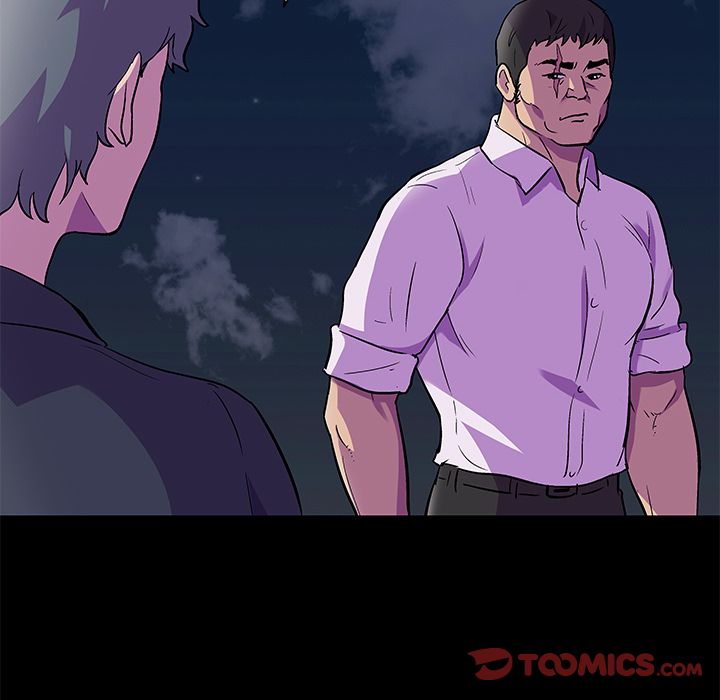 Project Utopia Chapter 82 - Page 8