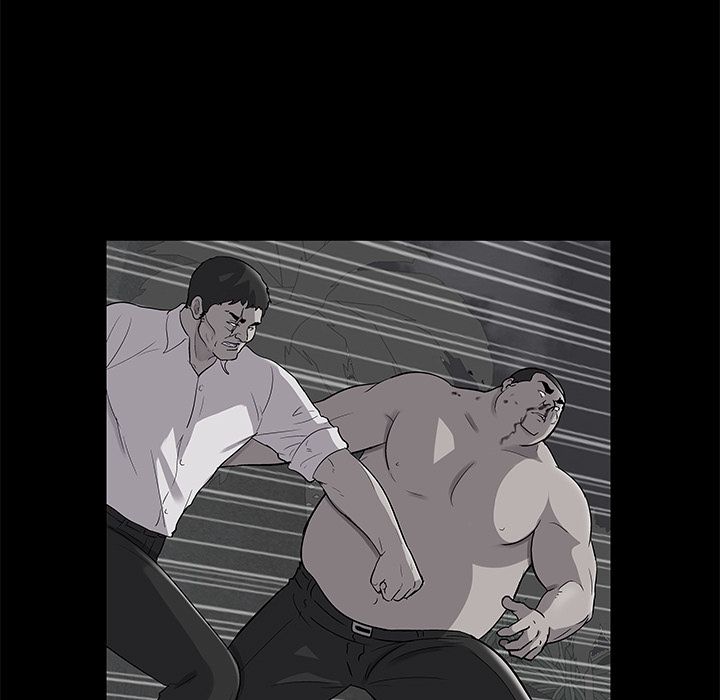 Project Utopia Chapter 82 - Page 25