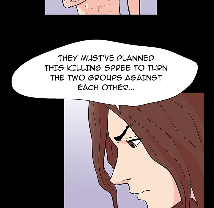 Project Utopia Chapter 92 - Page 5