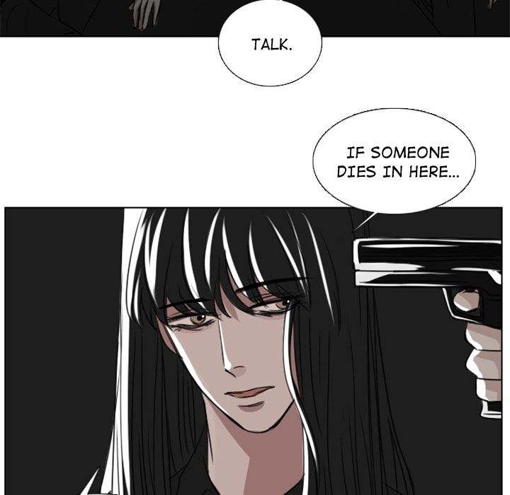 Queen Chapter 5 - Page 6