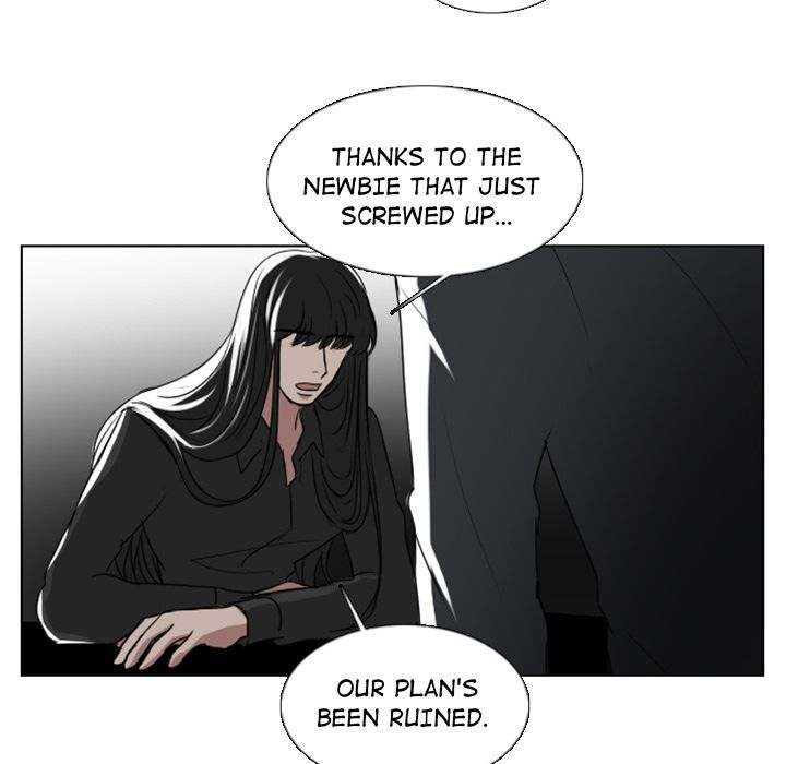 Queen Chapter 5 - Page 10