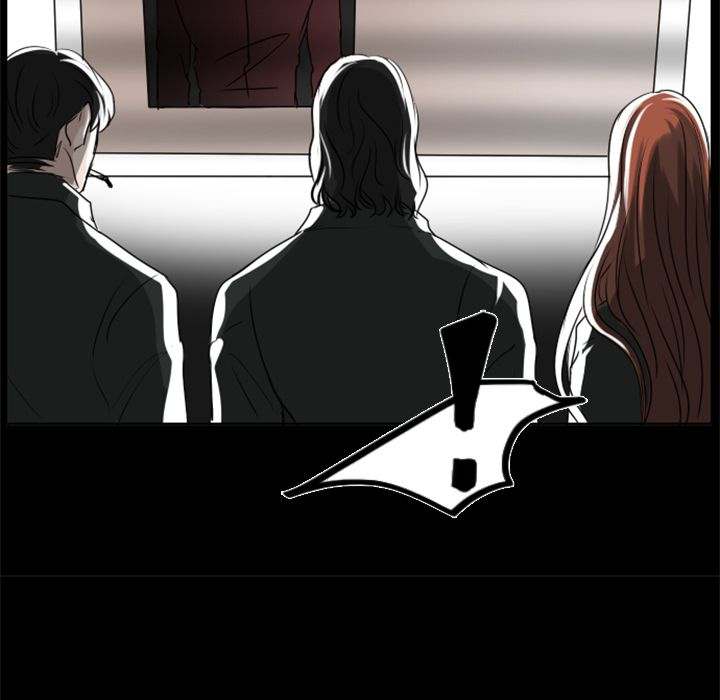 Queen Chapter 5 - Page 33