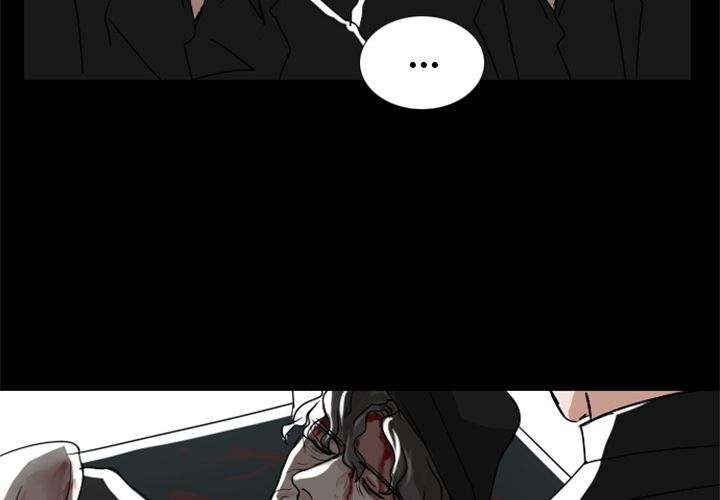Queen Chapter 8 - Page 4