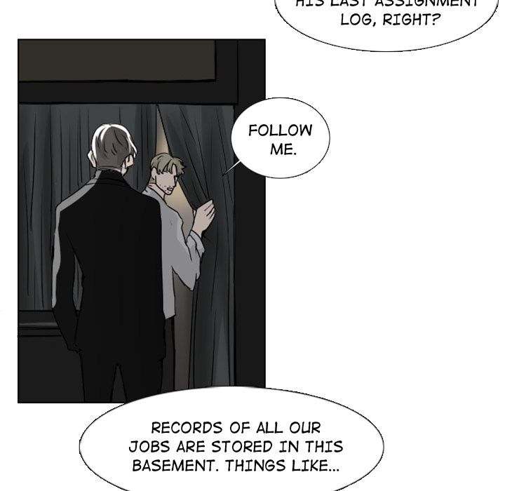 Queen Chapter 8 - Page 42