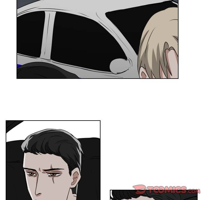 Queen Chapter 38 - Page 9