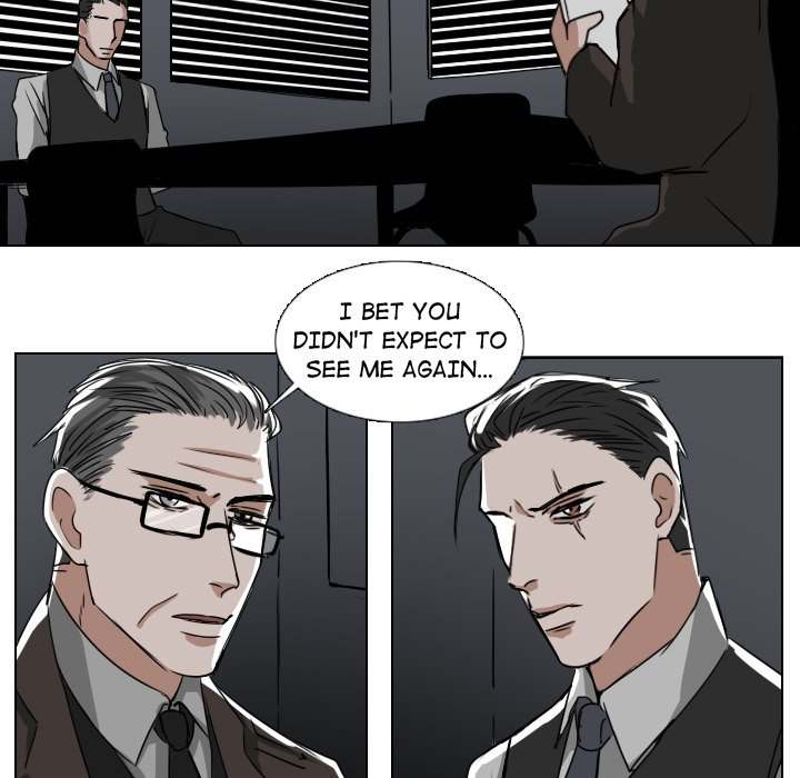 Queen Chapter 39 - Page 5