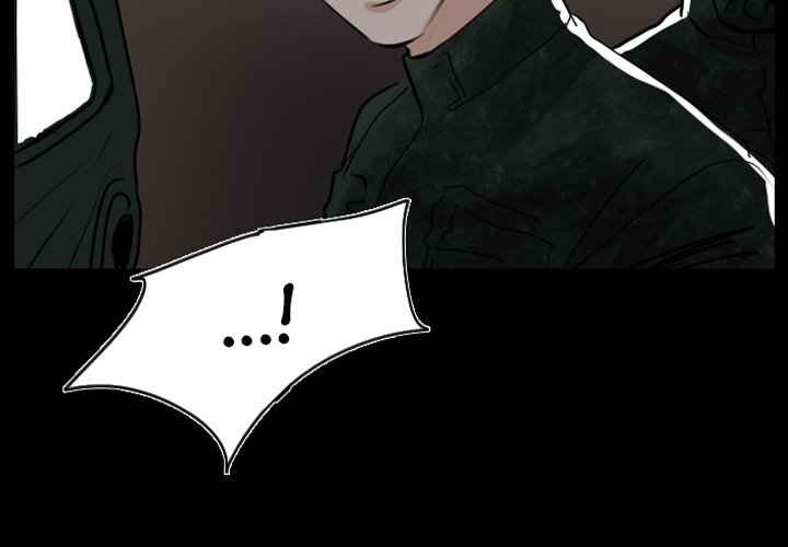Queen Chapter 42 - Page 3