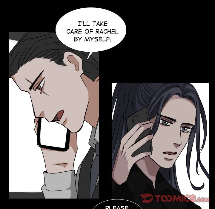 Queen Chapter 42 - Page 46
