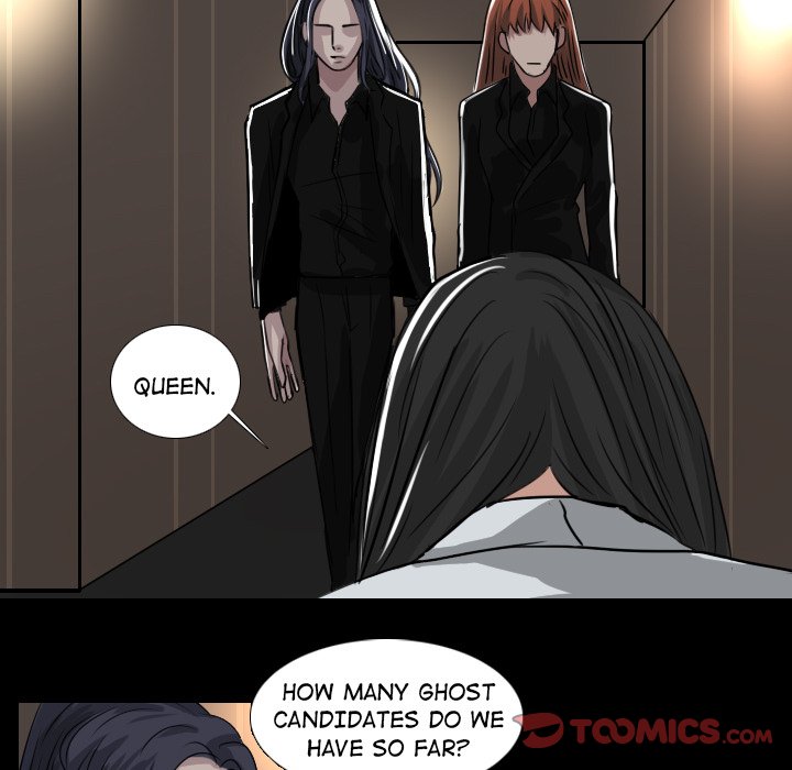 Queen Chapter 43 - Page 5