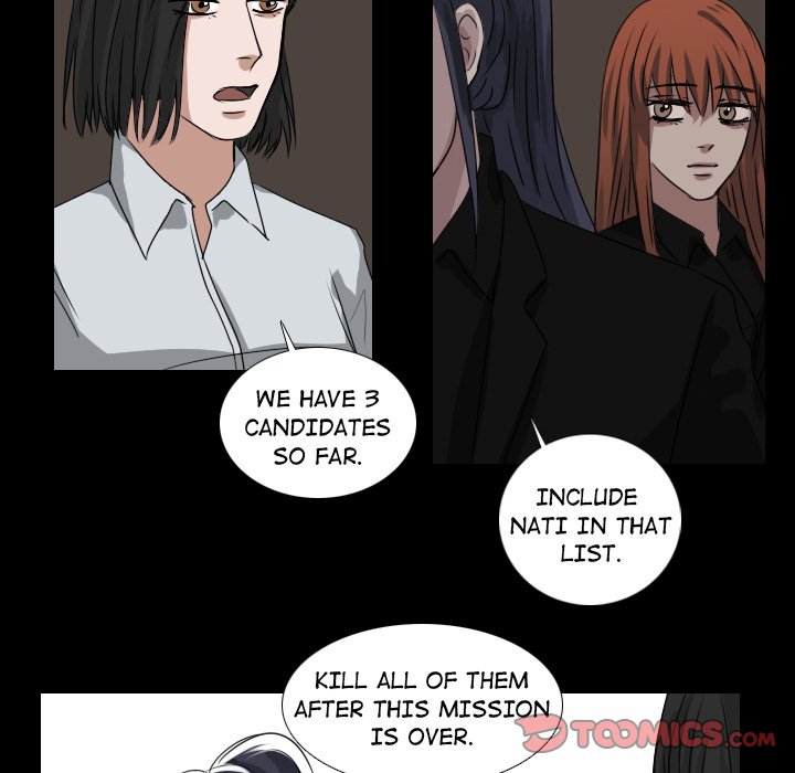 Queen Chapter 43 - Page 8