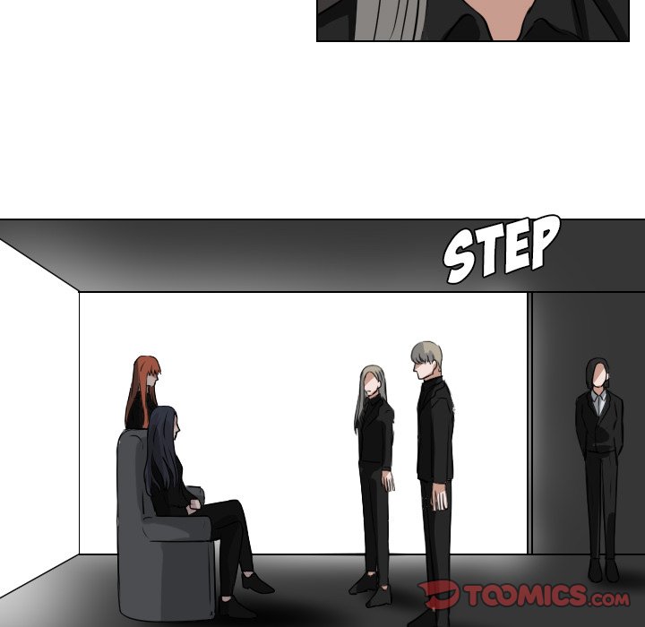 Queen Chapter 43 - Page 25