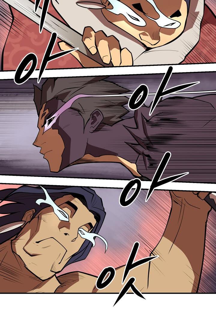 Raid Chapter 106 - Page 23