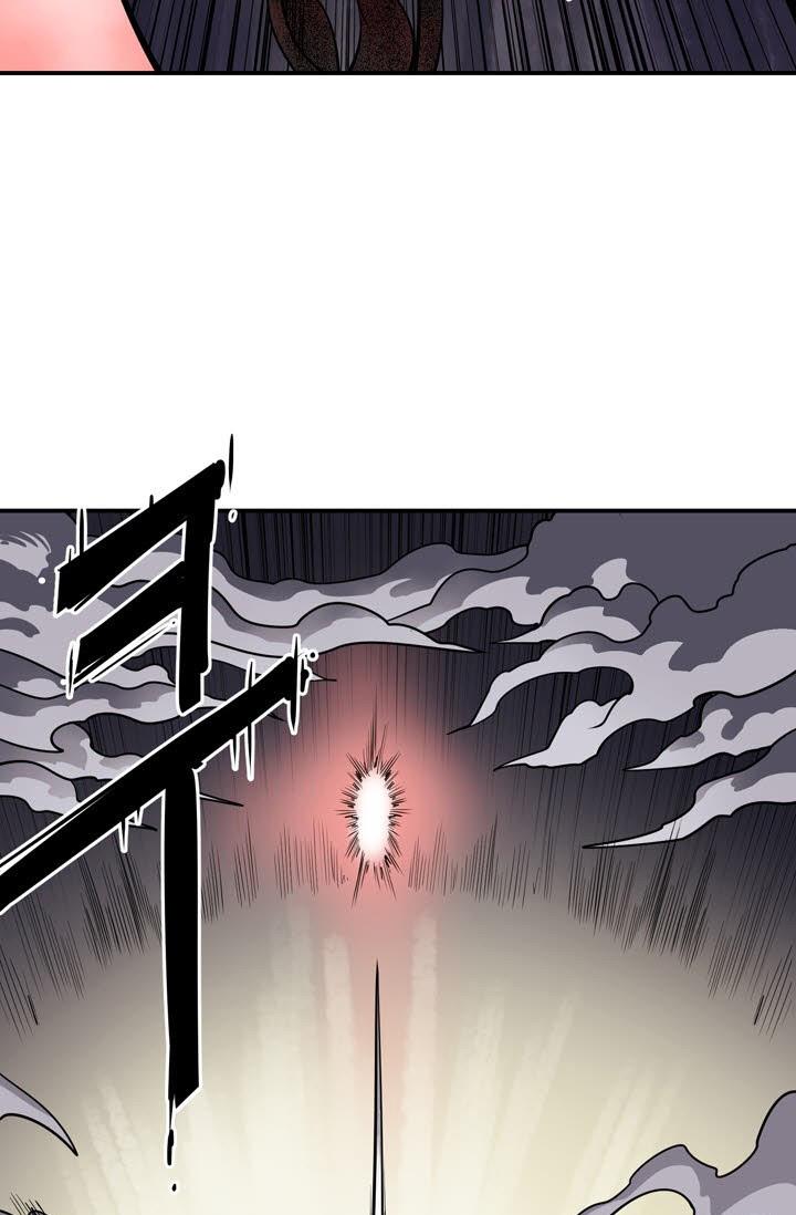 Raid Chapter 106 - Page 30