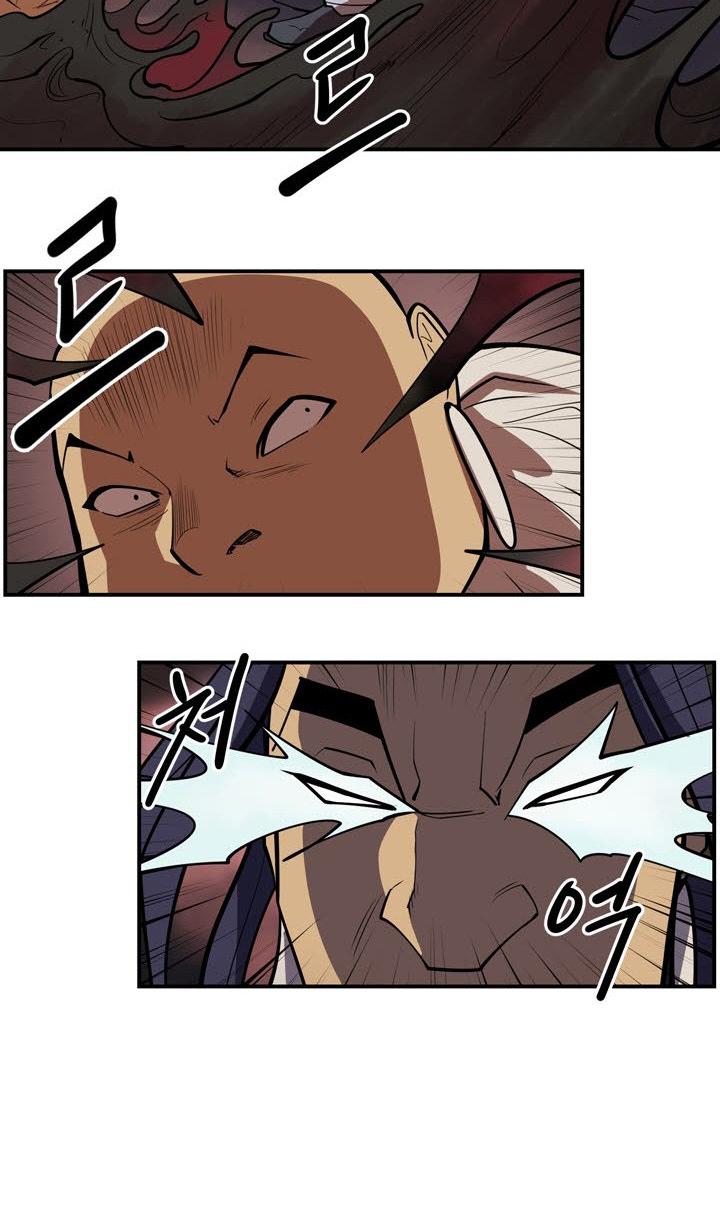 Raid Chapter 106 - Page 41