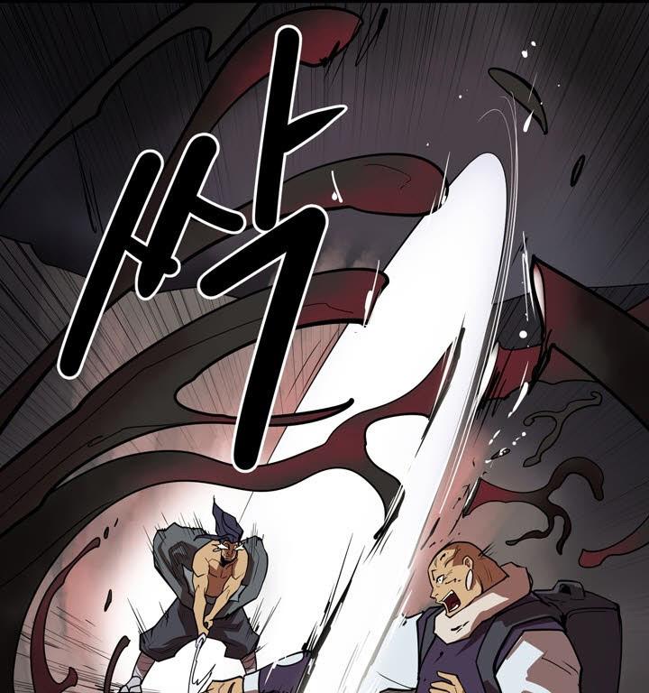 Raid Chapter 106 - Page 42
