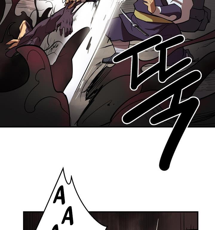 Raid Chapter 106 - Page 43