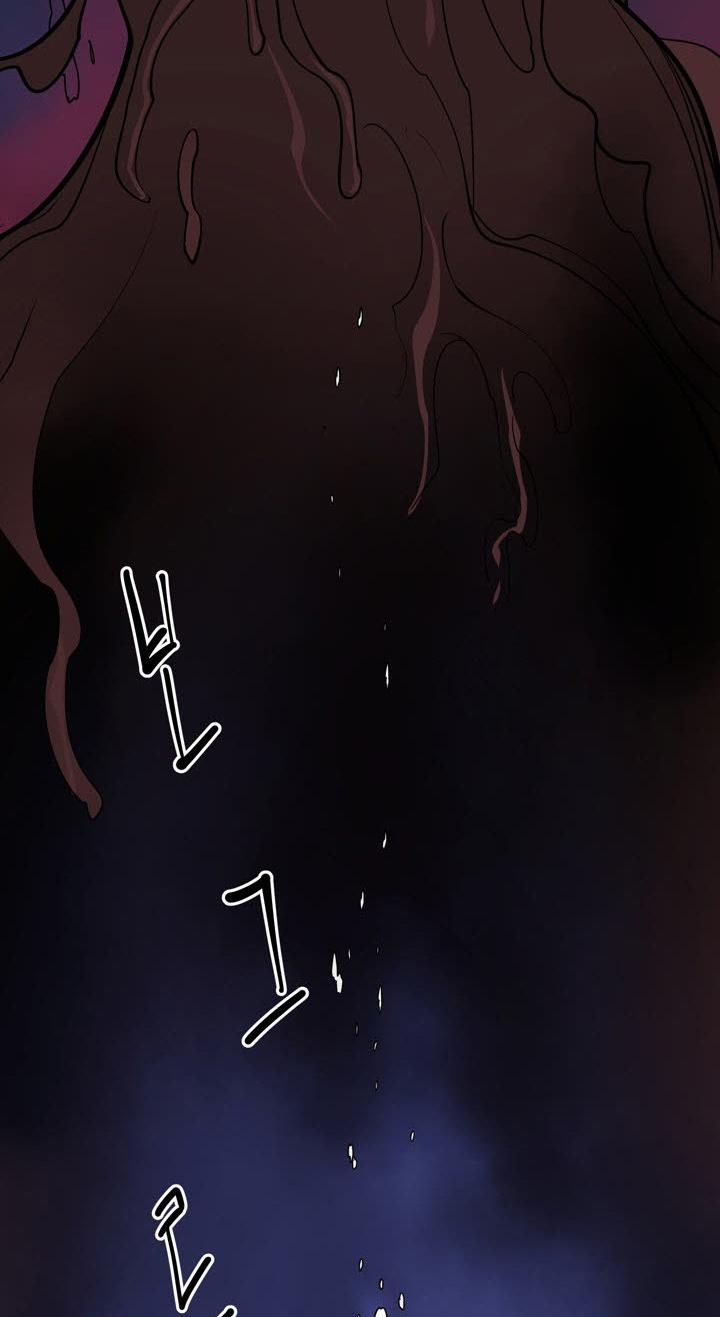 Raid Chapter 106 - Page 54