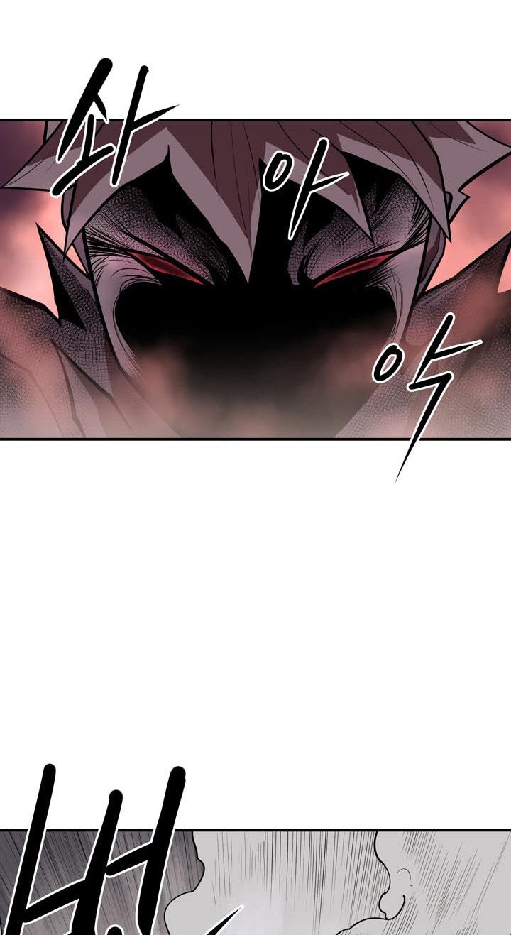 Raid Chapter 106 - Page 60