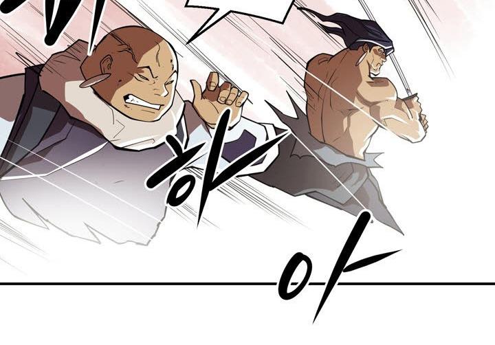 Raid Chapter 106 - Page 63