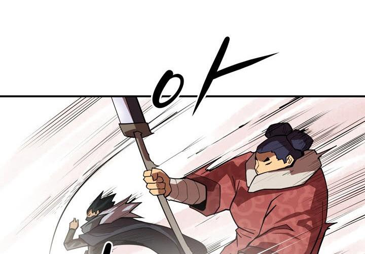 Raid Chapter 106 - Page 64