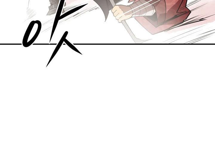 Raid Chapter 106 - Page 65