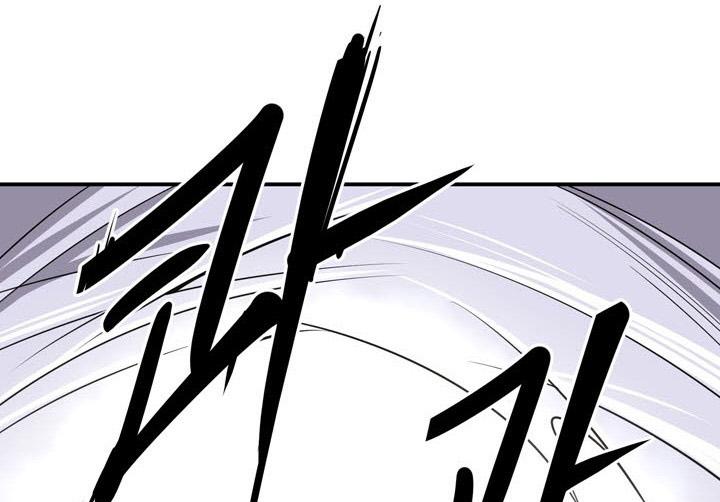 Raid Chapter 106 - Page 66