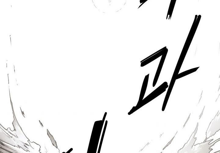 Raid Chapter 106 - Page 68