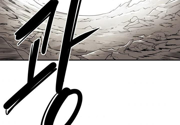 Raid Chapter 106 - Page 69