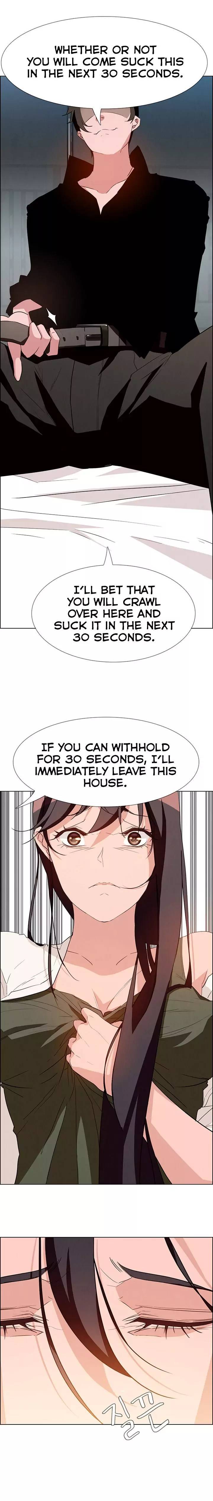 Rain Curtain Chapter 13 - Page 3